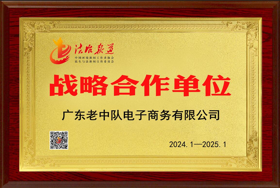 QQ截图20240112132054.jpg